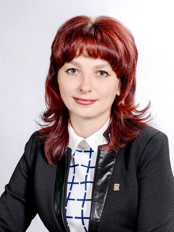 Аксенова Евгения Александровна.