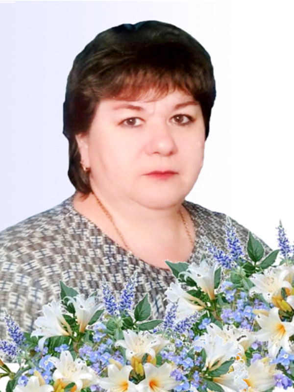 Назаренко Зоя Николаевна.