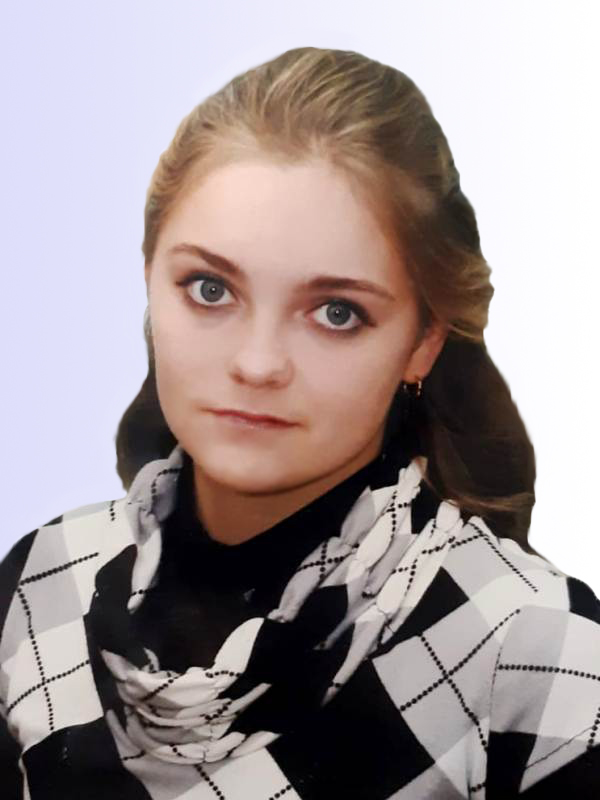 Ястребкова Мария Владимировна.