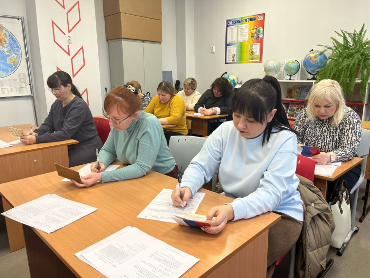Всероссийская акция «Сдаем вместе. День сдачи ЕГЭ родителями»..